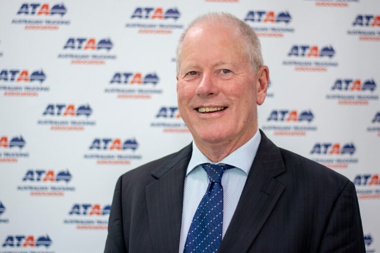 Industry News Updates